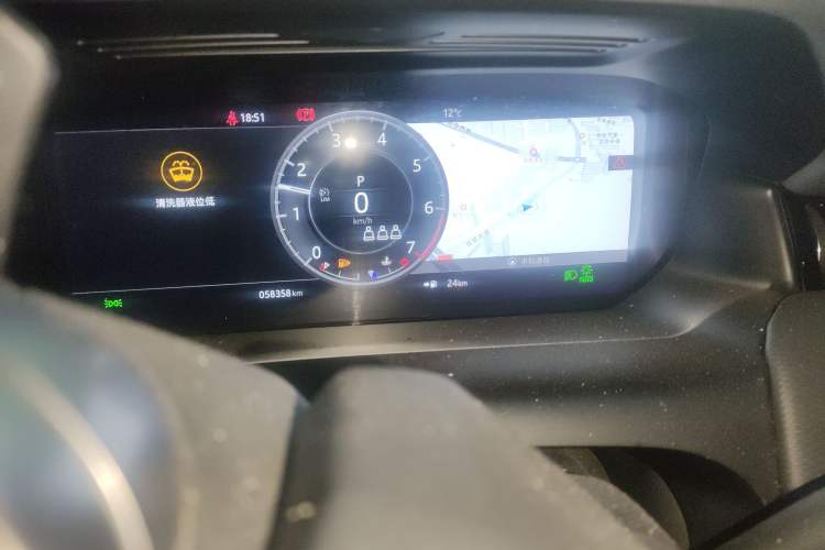 Used Land Rover Discovery Sport 2020 249 PS R-Dynamic Performance Edition