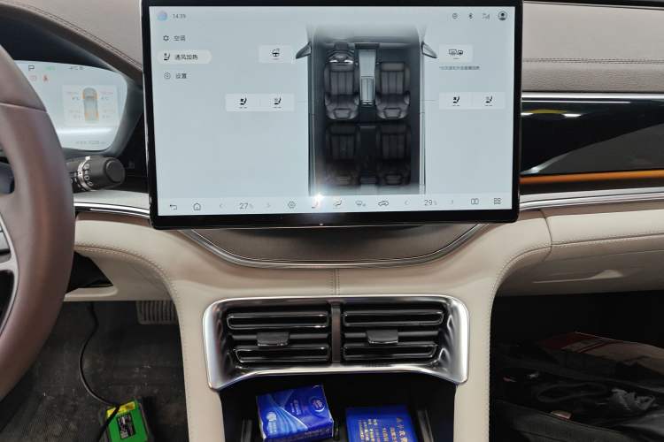 Used BYD Song PLUS New Energy 2025 DM-i 112KM Prestige Model
