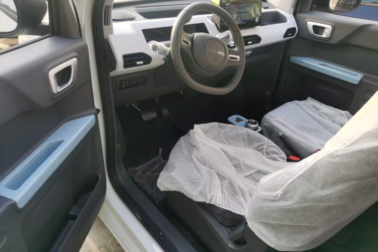 Used  Panda 2024 Panda Mini 200km Endurance Bear
