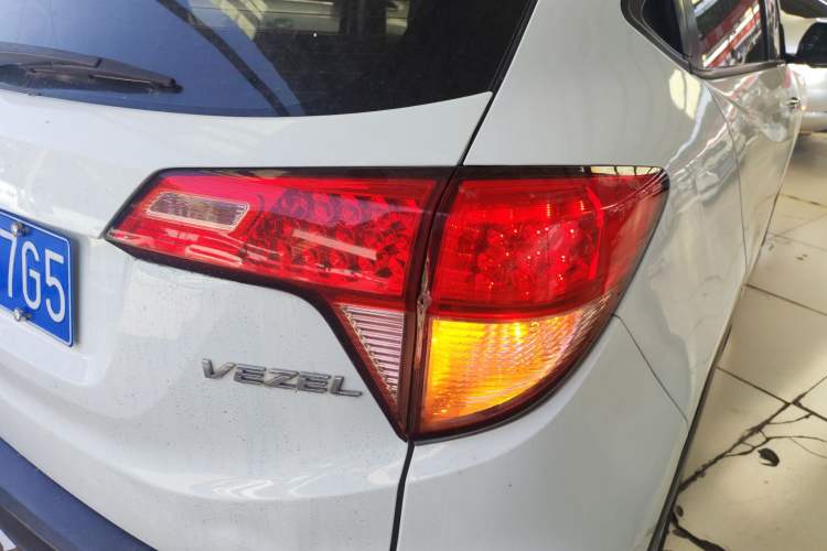 Used Honda Vezel 2017 1.5L CVT 2WD Comfort Model
