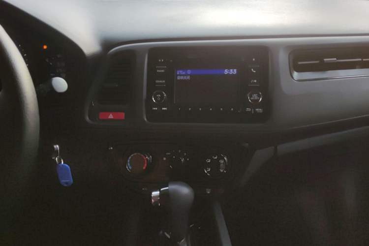 Used Honda Vezel 2017 1.5L CVT 2WD Comfort Model
