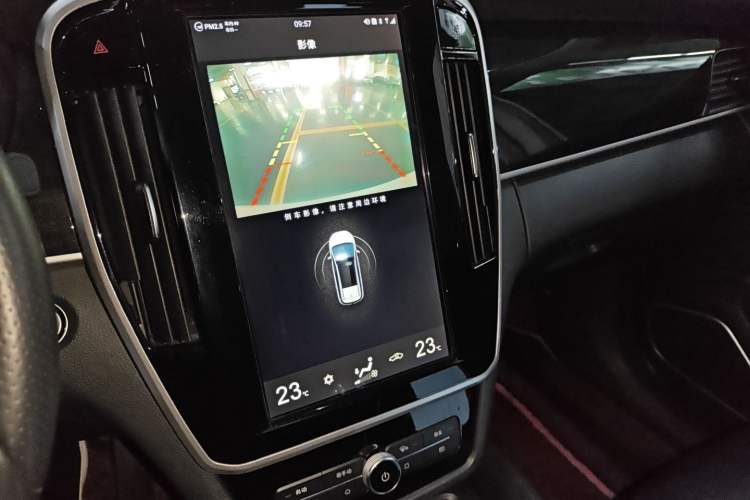 Used BYD Song MAX 2017 1.5T Automatic Smart Connect Elite 7-Seater
