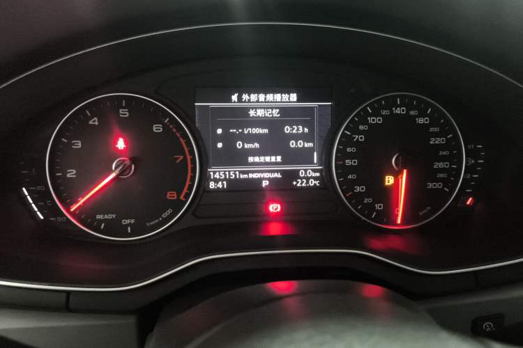 Used Audi A4L 2017 Plus 40 TFSI Ambition Model
