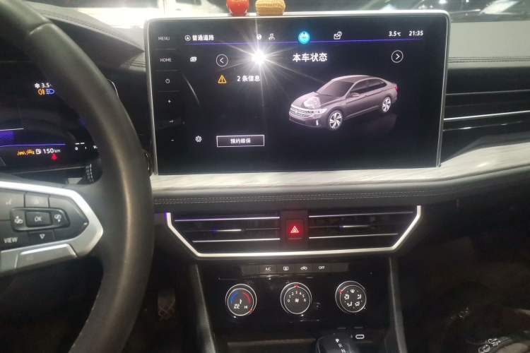 Used Volkswagen Sagitar 2023 300TSI DSG Excellence Edition