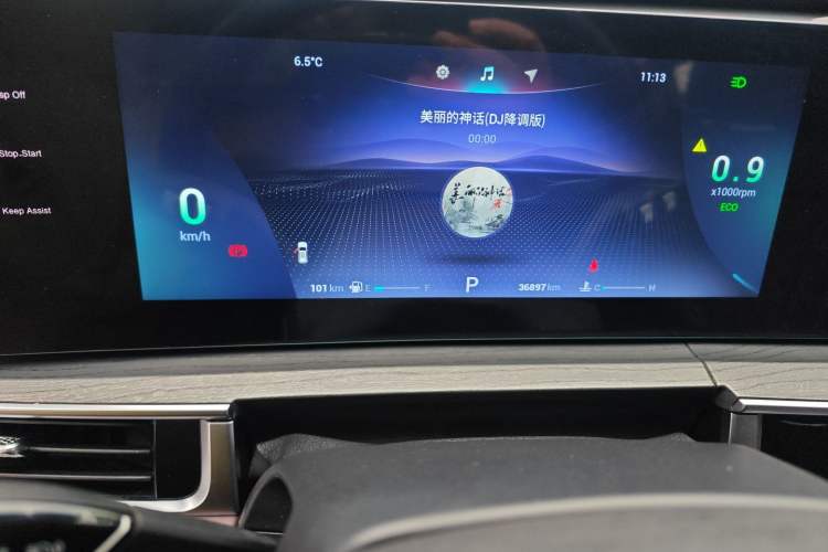 Used Chery Tiggo 8 PRO 2022 290T Two-Wheel Drive Haohan Edition 5 Seats
