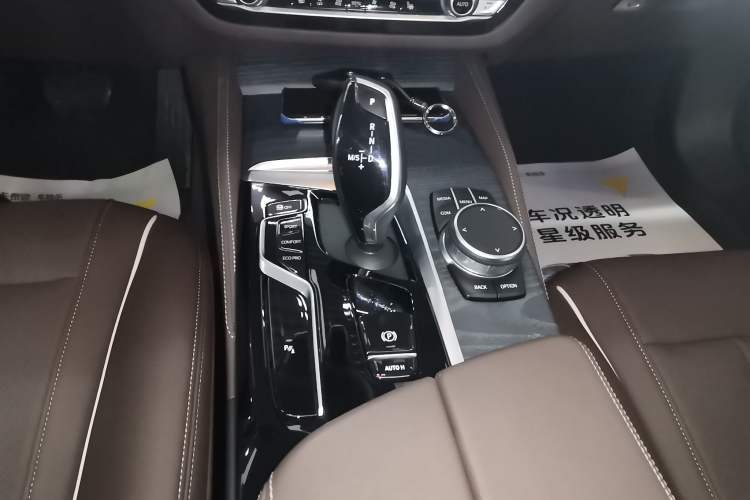 Used BMW 5 Series 2021 530Li Leading Model M Sport Package