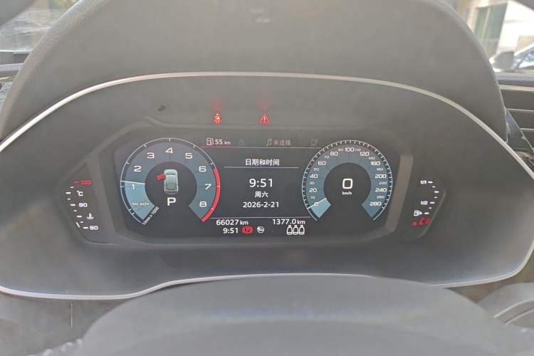 Used Audi Q3 Sportback 2020 40 TFSI Fashion Model