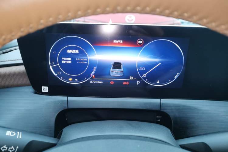 Used Buick Verano 2022 Pro 533T Enjoyment Edition
