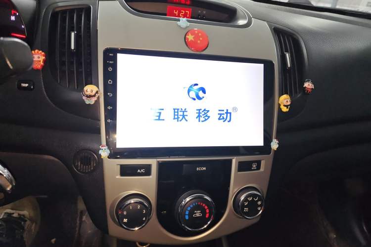 Used Kia Forte 2014 1.6L AT GL