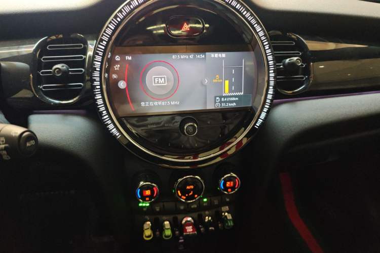 Used MINI MINI 2023 Updated 2.0T COOPER S Racing Driver
