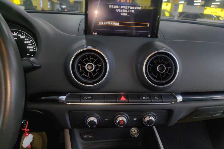 Used Audi A3 2020 Limousine 35 TFSI Ambition China VI
