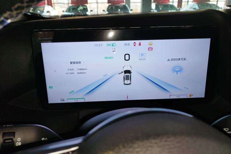 Used Hongqi HS3 PHEV 2024 PHEV 115km Jingwei Edition