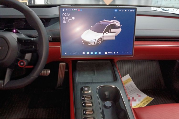 Used  SU7 2024 Four-Wheel Drive Ultra-Long Range Advanced Intelligent Driving Max Edition
