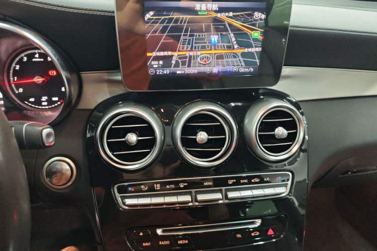 Used Mercedes-Benz GLC 2017 GLC 200 4MATIC