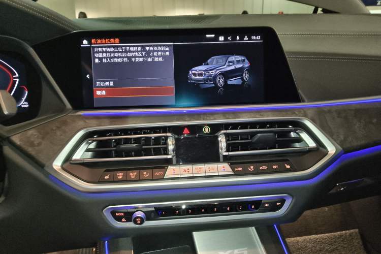 Used BMW X5 2022 Restyled xDrive 30Li Luxury Version M Sport Package