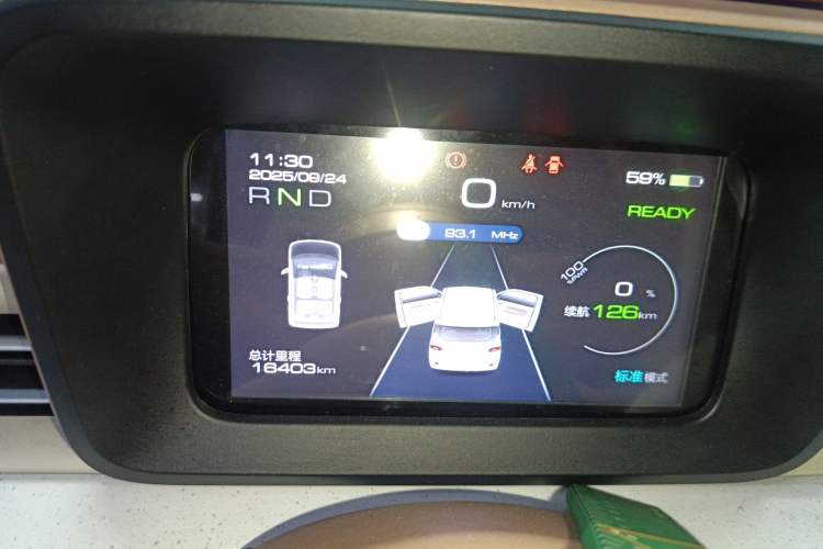 Used Wuling Hongguang MINIEV 2024 3rd Generation 215km Youth Edition
