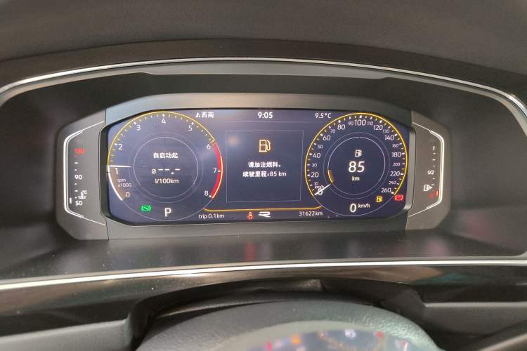 Used Volkswagen Tiguan L 2021 330TSI Automatic Two-Wheel Drive R-Line Enhanced Edition
