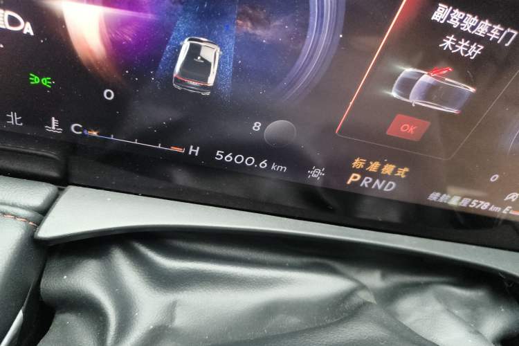 Used Lincoln Z 2025 2.0T Prestige Edition