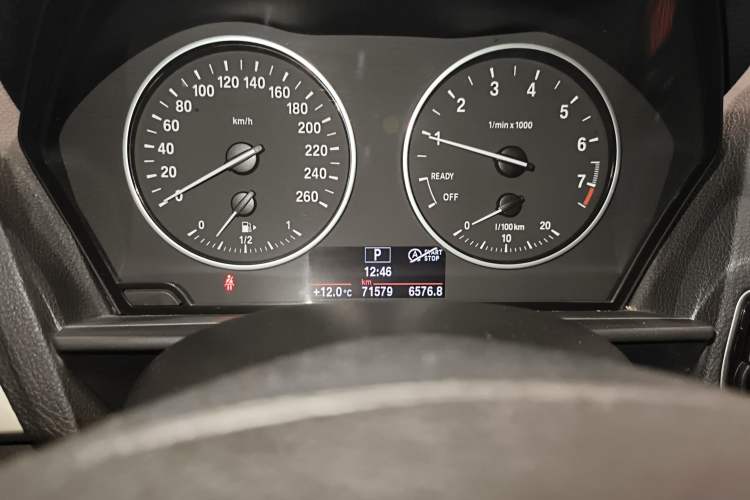 Used BMW 1 Series 2016 118i Leading Model
