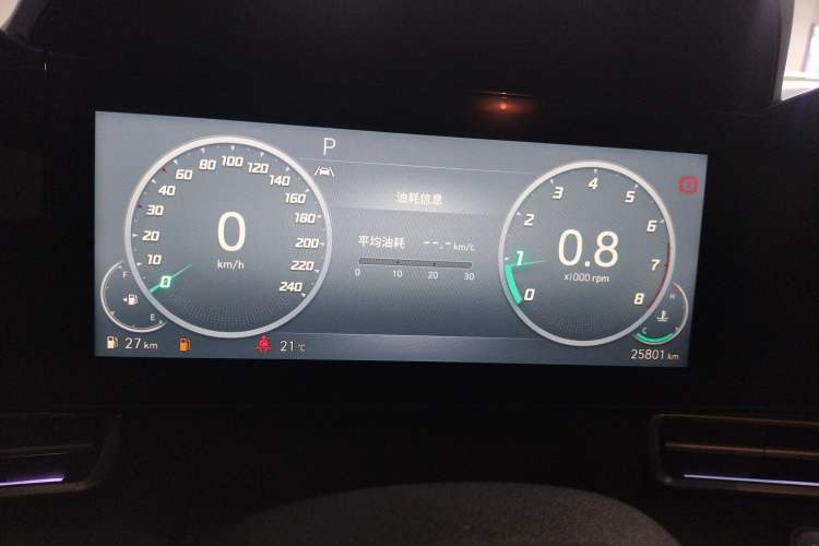 Used Hyundai Elantra 2021 1.5L CVT TOP Flagship Edition
