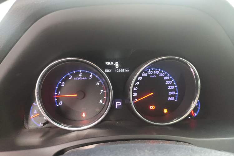 Used Toyota Reiz 2013 2.5V Shangrui Edition