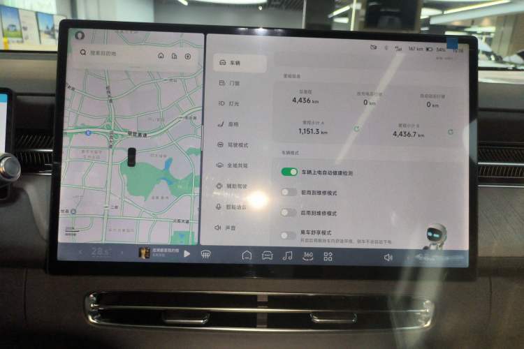 Used XPeng G6 2025 625 Long-Range Max Tech Edition