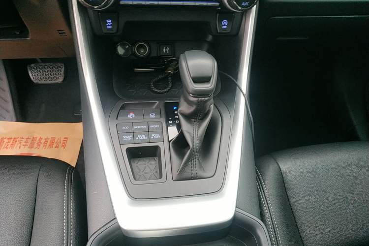 Used Toyota RAV4 2020 2.0L CVT 4x4 Trend Edition
