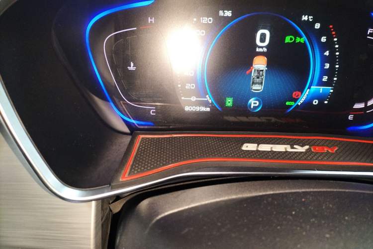 Used Geely Auto Coolray 2019 Sport Model 260T DCT Battle China V Standard
