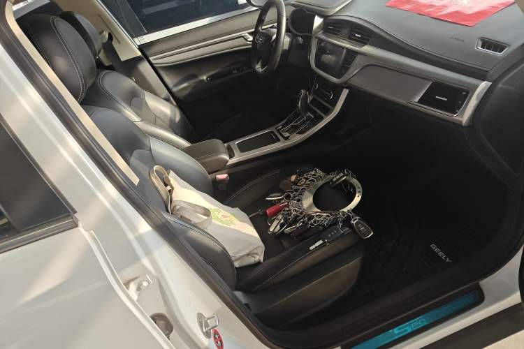 Used Geely Auto Emgrand GS 2019 1.4T CVT Active
