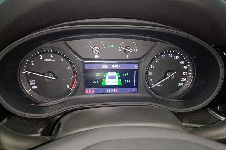 Used Buick Regal 2020 552T Elite Edition