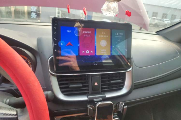 Used Toyota YARiS L 2022 X-Trail 1.5L CVT Leading PLUS Edition
