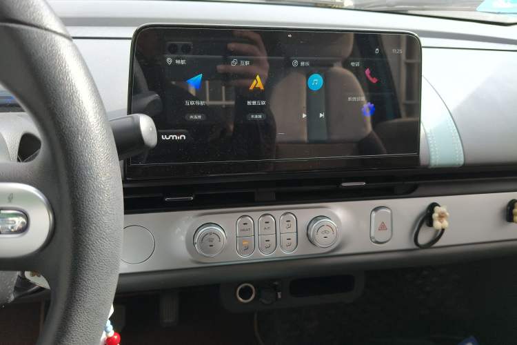 Used  Lumin 2022 210km Sweet Edition
