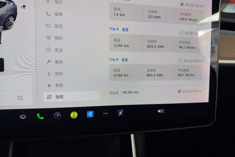 Used Tesla Model 3 2020 Long-Range Rear-Wheel-Drive Version
