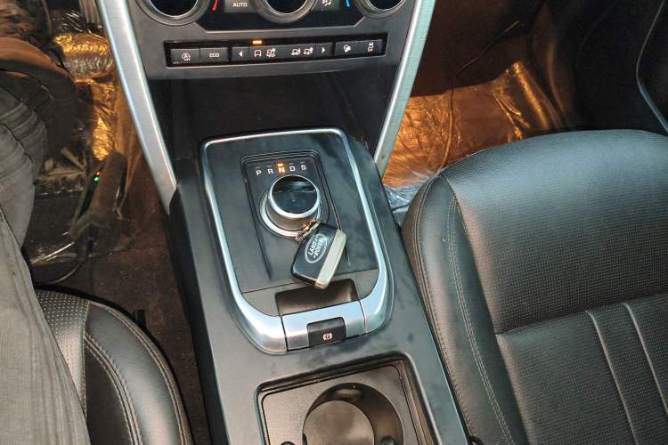 Used Land Rover Discovery Sport 2018 240 PS SE Version
