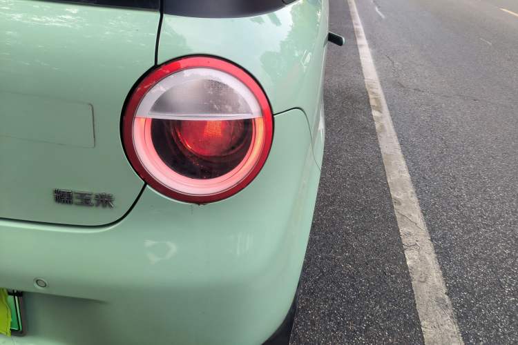 Used  Lumin 2023 205km Xiangqin Version
