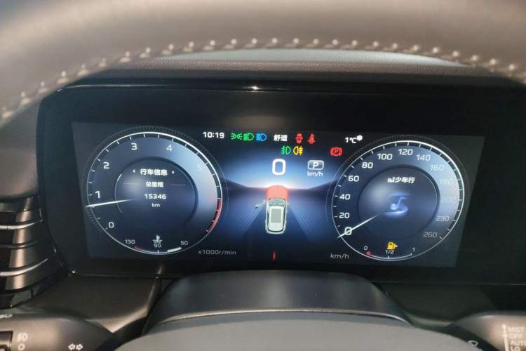 Used Hongqi HS5 2023 2.0T Qixiang Pro Edition