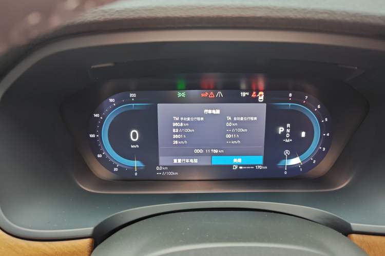 Used Volvo S90 2024 B5 Zhiyi Luxury Edition
