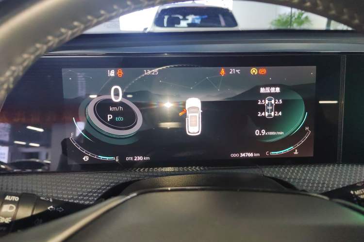 Used Changan CS75 PLUS 2022 2nd Generation 1.5T Automatic Luxury Version