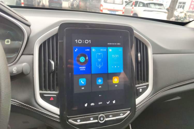 Used Baojun 530 2021 Global Car Anniversary Edition 1.5T Manual Luxury Model 6 Seats