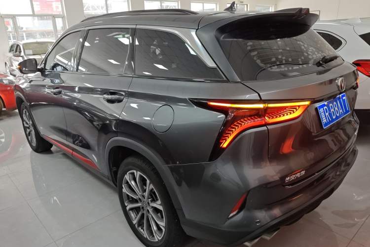 Used Changan CS75 PLUS 2021 2.0T Automatic Pilot Version