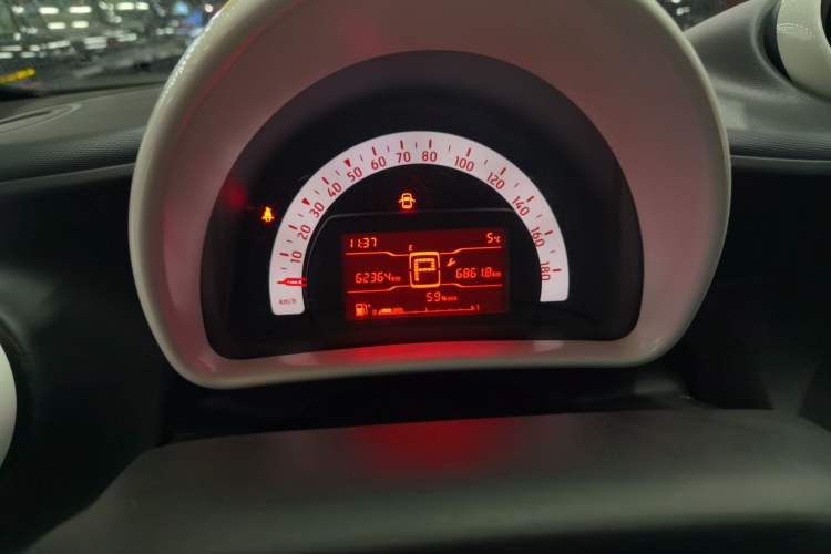 Used  forfour 2016 1.0L 52 kW Dynamic Edition
