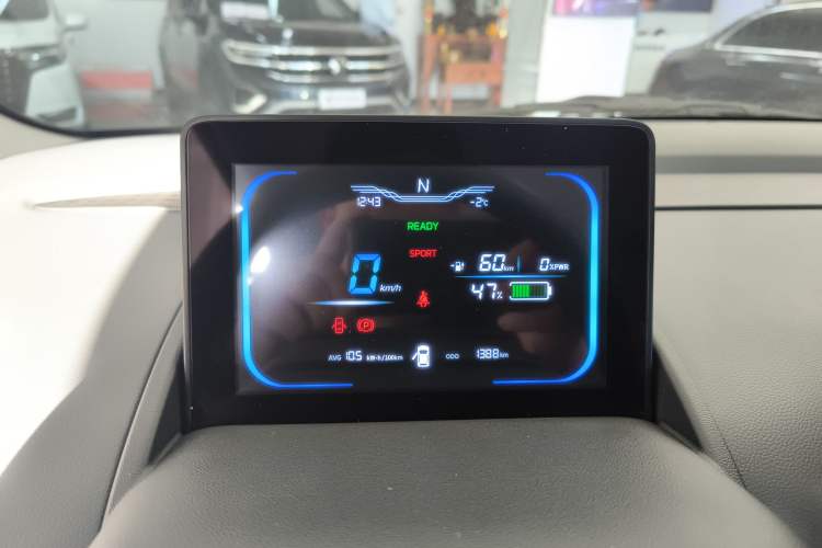 Used  Lumin 2024 130km Qingyue Version
