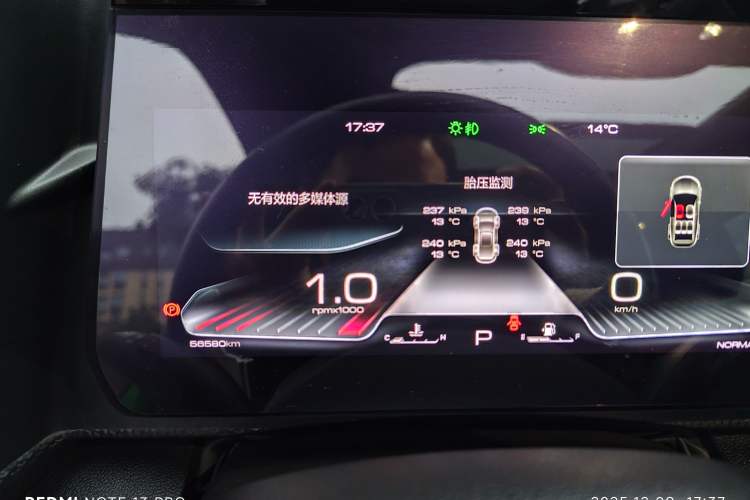 Used Haval DARGO 2021 1.5T DCT Two-Wheel Drive Labrador Edition
