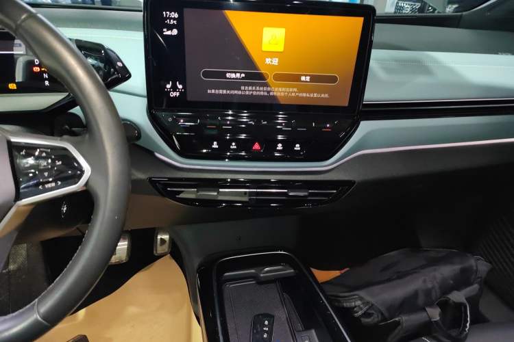 Used Volkswagen ID.4 X 2022 Pure Smart Edition