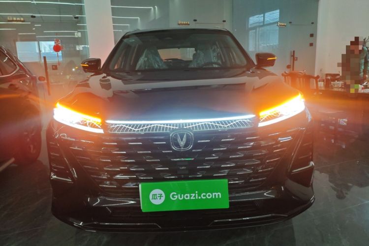 Used Changan CS75 PLUS 