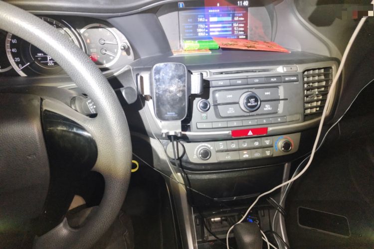 Used Honda Accord 2016 2.0L Comfort Edition
