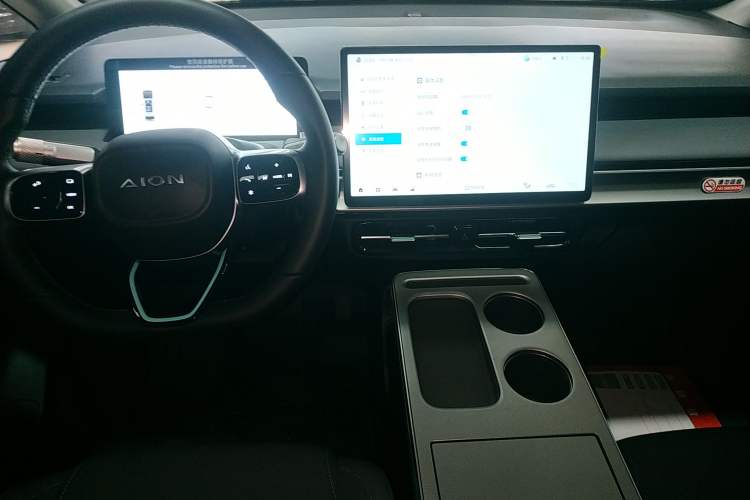 Used AION Y 2025 Plus 510 Enjoy Edition