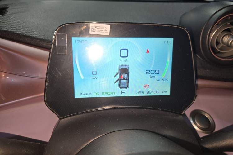 Used BYD Dolphin 2021 405 km Free Version
