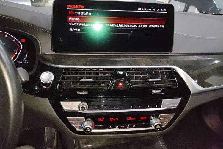 Used BMW 5 Series 2022 Restyled 525Li M Sport Package
