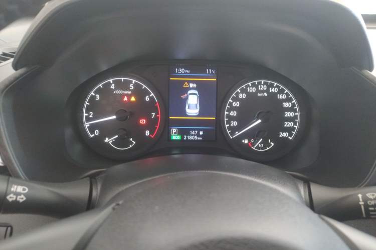 Used Nissan Teana 2020 2.0L XL Comfort Edition
